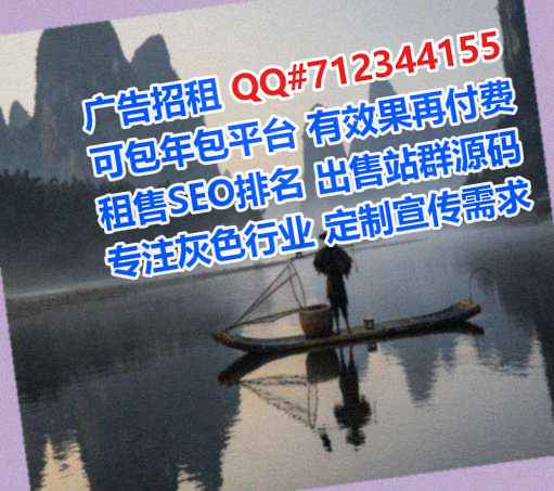资阳卵源数据有限公司